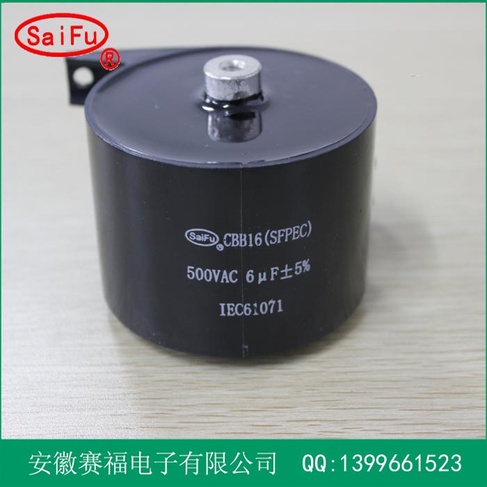 MIG/MAG6UF500VAC