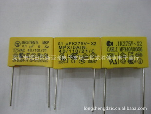 ۰104k275v275V104