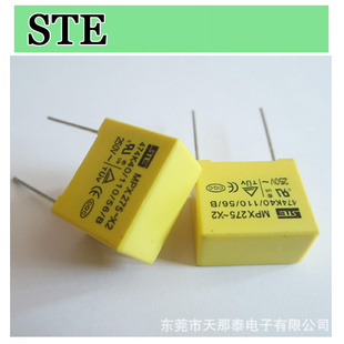 ȫϵ474K275V,0.47UF275vP=15STE