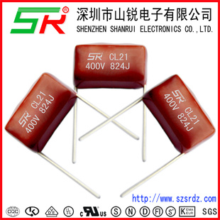 ĤMEF250V223KCL21