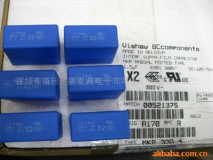 1.5UF/275V
