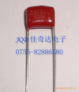 CBBݽĤݱĤ0.047UF400V
