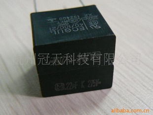 °ECQU275V0.22uF