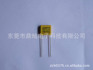 7.5žX2104K275VACP=7.5
