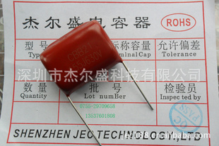 ݽĤCBB630V155JṩƷ