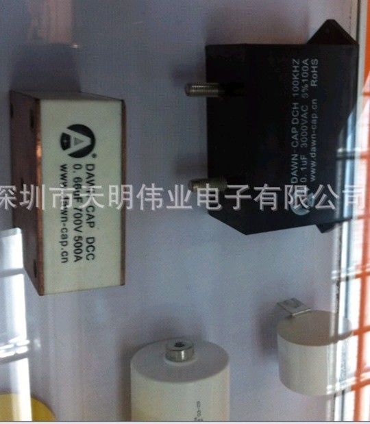 3000VAC0.1UF0.16ƵѹгӦ