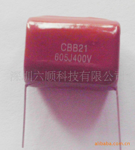 CBBCL105J400V