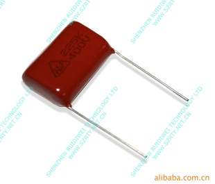 Ĥ0.47UF/250V