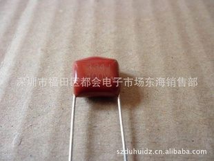 Ĥ250V683