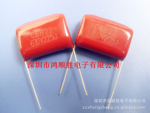Ĥ,CBB22225J630V