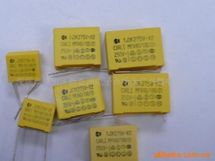 2.2UF/275V