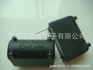 ¯0.3uF1200VʽMKPH800VAC
