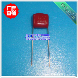 CBB21CBB22400V104J400V0.1UFĤݾ۱ϩ