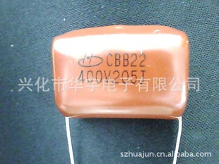 2UF400V205JCBB22205P=20