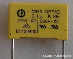 275VAC564