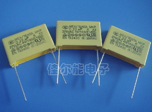 X2275V