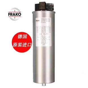 ¹FRAKOѹLKT12.5-400-DB