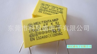 X2275VAC223TENTAֻmex/tentamkp0.22uf