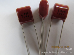 CBB0.1uf/400v104/400vžp=7.5p=10