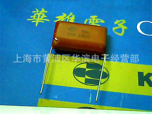 CBBCBB81-683J/2000VP27HBC
