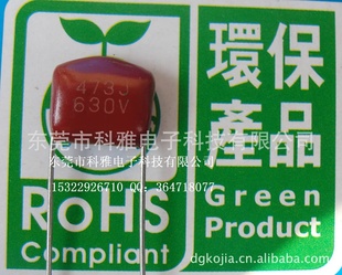 CBB21/22۱473J630VP=10