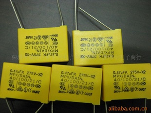 ᷶DAIN1.8UF/275V