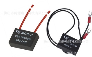 ֱݿƹõMCR-P0.22uF+100Ω/2W600V.
