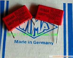 WIMA0.033uF1600V650~¹MKP10ϵMKP1T023305B