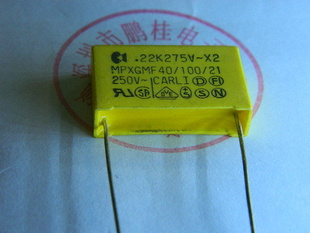 ֱX2275V4740.47UFž22