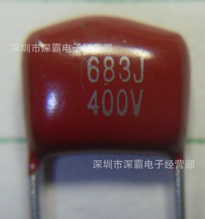 CBB683J400V