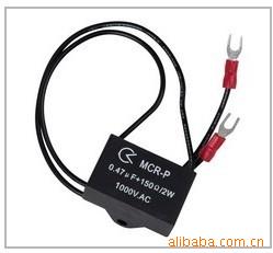 MCR-P0.47UF1000V150R
