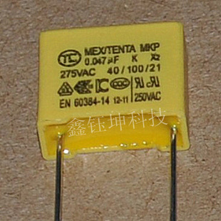 Ű0.047UF/275VacX2