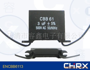 CBB61500V3uF˫ߵ