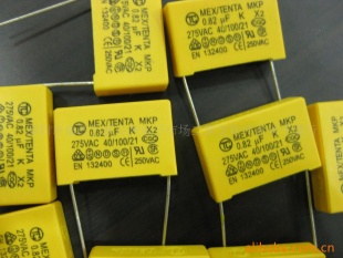 ᷶DAIN1.5UF/275V