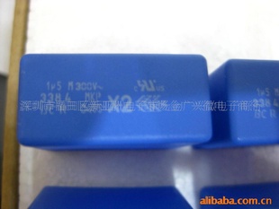 ᷶1.5UF/275V
