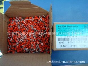 CBB105J/250VCBB