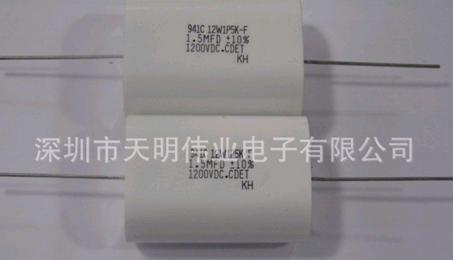 1.5UF1200VDC޸յ941C12W1P