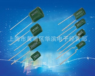 ڵCL11-2J272JHBC2.2NF/630V