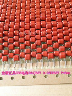 ȫԭװƷCBBĤ0.22UFJ63V224J63VP=5mm