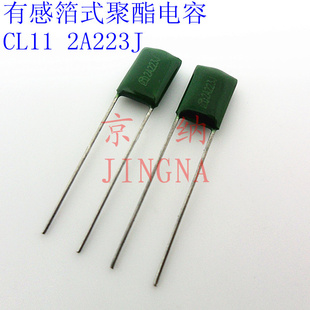 иеCL112A223Jڵ100V0.022UF22NFֱ