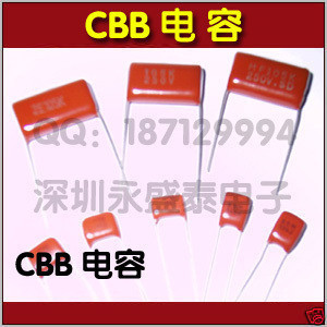 CBB104/63V0.1uF
