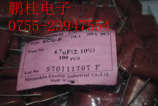 ֱCBBĤ250V685J6.8UF