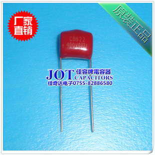 CBB473J630V0.047UFĤݾ۱ϩJOT