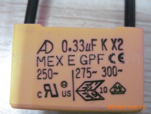 AD-X2-0.01103ADADߵ