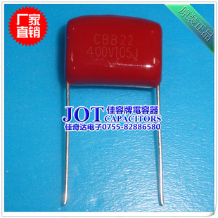 LEDԴصԴCBB105J400VͺŸJOT