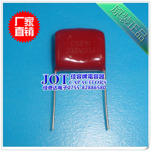 CBB223J2KV223J2000VƷʵͼ۸