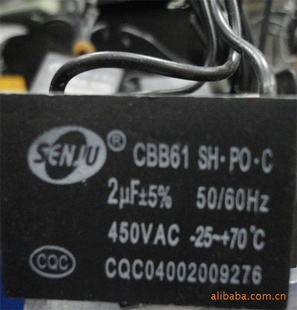 CBB61;۱ϩĤ2UF-450V