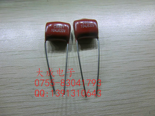 Ĥ(۱ϩ)CBB630V/104J0.1UF