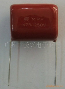 CL21250V475