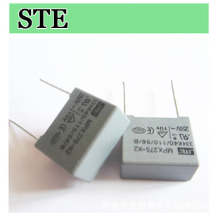 ȫϵ334K275V,0.33UF275vP=15STE
